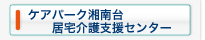 PAp[NÓ䋏xZ^[