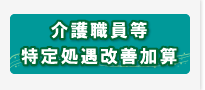 E菈PZ