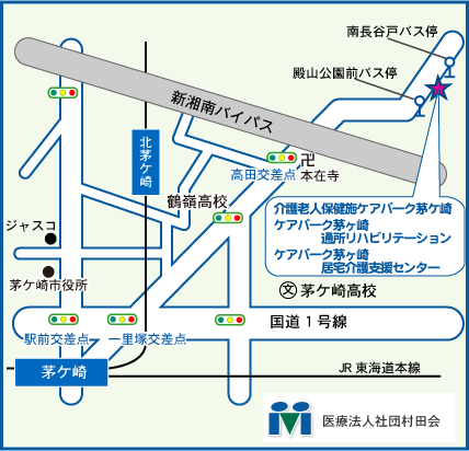 介護老人保健施設ケアパーク茅ヶ崎のアクセスマップです